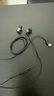 飞利浦（PHILIPS）type-c耳机有线苹果iPhone15ProMaxPlus华为mate60p50荣耀小米红米手机ipad平板电脑安卓半入耳式 实拍图