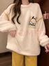 另约珊瑚绒睡衣女士秋冬季套装长袖加绒加厚保暖柔软舒适多巴胺家居服 88438 比耶小狗 杏黄 XL 实拍图