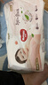 好奇（Huggies）铂金装小桃裤成长裤XL96片(12-17kg)加大号尿不湿【透爽散热】 实拍图