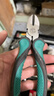 绿林（GREENER）斜口钳电工钳6寸斜嘴钳家用钳子省力工业级多功能大师系列剪线钳 实拍图