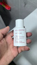 娇韵诗Clarins轻透防晒乳霜30ml自然色提亮肤色持久防水防晒霜进口 实拍图