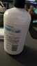 屈臣氏密集保湿润肤乳500毫升（透明质酸 角鲨烷 补水保湿） 实拍图