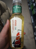 农夫山泉 东方树叶茉莉花茶500ml*15瓶无糖茶饮料0糖0脂0卡整箱装热门商品 实拍图