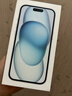 Apple/苹果【政府补贴需现场签收激活】 iPhone 15 (A3092) 128GB 蓝色 支持移动联通电信5G 双卡双待 实拍图