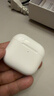 UKL【华强北顶配丨Air4代降噪款】蓝牙耳机适配苹果无线2025新款半入耳式金榜iphone17/16/15/14pods4 【原版正装全功能主动降噪版】 【主动降噪+空间音頻+三真电量】 实拍图