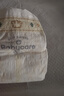 babycare皇室狮子王国弱酸纸尿裤bbc宝宝尿片夏季超薄透气婴儿尿不湿尿片 迷你装NB码 1包 34片 【体重≤5KG】 实拍图