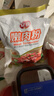 安琪嫩肉粉400g 食用松肉粉家用腌制牛肉瘦肉含木瓜蛋白酶厨房调味料 实拍图