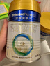 美素佳儿（Friso）皇家婴儿配方奶粉1段（0-6个月婴儿适用）800克 乳铁蛋白 新国标 实拍图