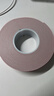 3M双面胶车载ETC免钉强力胶透明防水耐高温4910（袋装）20mm*3m 实拍图