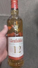格兰菲迪（GLENFIDDICH）12年三桶 单一麦芽威士忌 700ml 40度 礼盒装 进口洋酒 实拍图