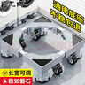 匠无同 洗衣机底座移动架全自动波轮滚筒加高脚垫空调冰箱可滑轮不锈钢防震防滑托架海尔小天鹅通用 实拍图