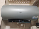 海尔（Haier）国家补贴20%电热水器60升 PD7 金刚无缝胆 水电分离3300W变频速热一级能效终身免换镁棒家用储水式 实拍图