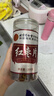 同仁堂（TRT）红枣片新疆大枣无核红枣片泡水酥脆免洗即食搭枸杞桂圆养生茶200g 实拍图