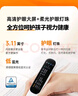 阿尔法蛋词典笔D1Plus 64G内存升级款 英语点读笔翻译笔 小学初中新教材适用电子词典扫描笔单词笔学习机 实拍图