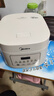 美的（Midea）低糖电饭煲电饭锅0涂层3升2-3人无涂层316L不锈钢内胆一键柴火饭家用多功能MB-3E91LS 实拍图