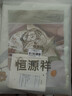 恒源祥 纯棉被套单件100%新疆棉全棉ins风被罩单件亲肤透气单人裸睡床品 铃兰花语（纯棉） 150cm*200cm 实拍图