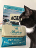 愛肯拿（ACANA）猫粮 海洋盛宴成猫幼猫粮 全价无谷原装进口鱼肉粮1.8kg效期26/11 实拍图