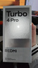 小米（MI）REDMI Turbo 4 Pro 第四代骁龙8s 7550mAh长续航 12GB+256GB 黑色 小米红米5G手机 实拍图