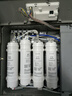 洁净世家适用美的净水器滤芯M6系列PP滤芯C1前置活性炭C2后置活性炭RO反渗透膜全套净水机滤芯 MRC1586-50G【全套4支】 实拍图