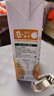 汇源100%橙汁无添加纯果汁维生素c果汁饮料1L*6盒节日送礼礼盒年货节 实拍图