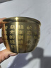 上善若水纯铜百福铜缸全聚宝盆摆件马年吉祥铜器纯铜聚财缸摆件全黄铜米缸 一缸金【百福款】150g 实拍图