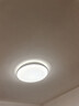 雷士（NVC）全光谱护眼吸顶灯客厅卧室可调光简约LED照明圆灯白雪Z 实拍图