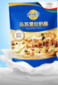 妙可蓝多 国产马苏里拉芝士碎228g 原制奶酪 披萨拉丝焗饭家庭烘焙原料 实拍图
