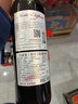 北极象【品牌金奖】法国进口红酒整箱 14度干红葡萄酒750ml*6瓶礼盒送礼 实拍图