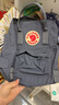 FJALLRAVEN北极狐双肩包女休闲大容量背包书包23561-031石墨黑7L新年礼物 实拍图