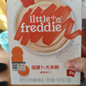 小皮（Little Freddie）米粉高铁双有机 婴儿宝宝辅食新鲜原装进口低敏米糊6到12个月以上 【6月+】胡萝卜益生菌大米粉 实拍图