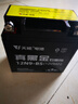 天能电池天能免维护摩托车电瓶12v9a通用大排量跨骑车踏板车电池12N9 实拍图