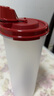 特百惠（Tupperware）厨房家用防漏大容量酱醋调味料壶密封塑料油壶无包装盒 890ml单个 实拍图