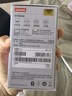 联想（Lenovo）V22 32G MP4/MP3播放器蓝牙无损音乐随身听学生词典电子书录音笔2.4英寸触屏 实拍图