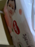 好奇（Huggies）铂金装小桃裤拉拉裤L76片(9-14kg)大号尿不湿【透爽散热】 实拍图