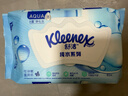 舒洁（Kleenex）纯水湿厕纸80抽*10包 (800抽)清洁湿纸巾私处清洁EDI纯水 实拍图