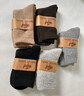 北极绒5双装羊毛袜子冬季男加绒加厚美利奴羊绒保暖中长筒毛圈雪地棉袜 实拍图