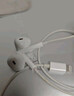 Apple/苹果 EarPods USB-C有线耳机 type-c有线耳机苹果耳机 苹果17有线耳机笔记本耳机游戏音乐 实拍图