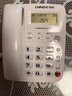 中诺电话机家用固定电话座机免提通话双键拨号来电显示商务办公室家庭酒店老人前台W099黑色 实拍图