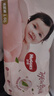 好奇（Huggies）铂金装小桃裤纸尿裤L120片(9-14kg)大号尿不湿【透爽散热】 实拍图