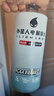 外星人电解质水 运动专业系列PRO 添加BCAA 500mL*15瓶 实拍图