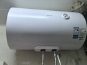 美的出品华凌神机50升家用储水式电热水器上门安装速热一级能效加长防电墙国家补贴F5020-KY1Pro(HE) 实拍图