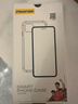 品胜 适用苹果14ProMax手机壳 iphone14ProMax手机壳防摔保护套电镀边框镜头防护抗指纹简约软壳远峰蓝 实拍图