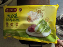 湾仔码头大白菜猪肉水饺1320g66只早餐速食半成品面点速冻饺子 实拍图
