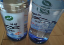 龟牌（Turtle Wax）汽车玻璃水防冻-42度冰蜡硬壳盾玻璃液清洁剂四季车用雨刮水清洁 冰蜡 流行风向标 2L*2瓶    -42度 东北西北推荐 实拍图