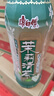 康师傅 茉莉清茶 茉莉花茶饮料 整箱量贩装500ml*15瓶 热门商品 实拍图