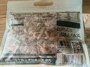 三只松鼠手剥巴旦木500g/袋装 坚果炒货干果扁核桃杏仁零食送礼  实拍图