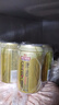 珠江啤酒（PEARL RIVER）24罐 珠江啤酒金麦穗330ml*24罐 10度珠江金麦穗啤酒整箱 330*共一箱 24罐 晒单实拍图