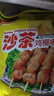 希波牛羊肉串500g/袋 聚会必备冷冻半成品食材 油炸小吃空气炸锅即食 希波500g羔羊肉串500g 实拍图
