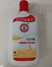 大宝SOD蜜200ml 三件套乳液面霜男女士润肤补水保湿霜护肤品身体乳 实拍图