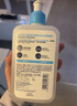 适乐肤（CeraVe）【油痘肌救星】水杨酸洗面奶236ml（男女士控油祛痘去黑头礼物） 实拍图